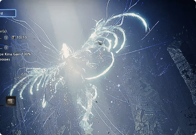 Aion 2