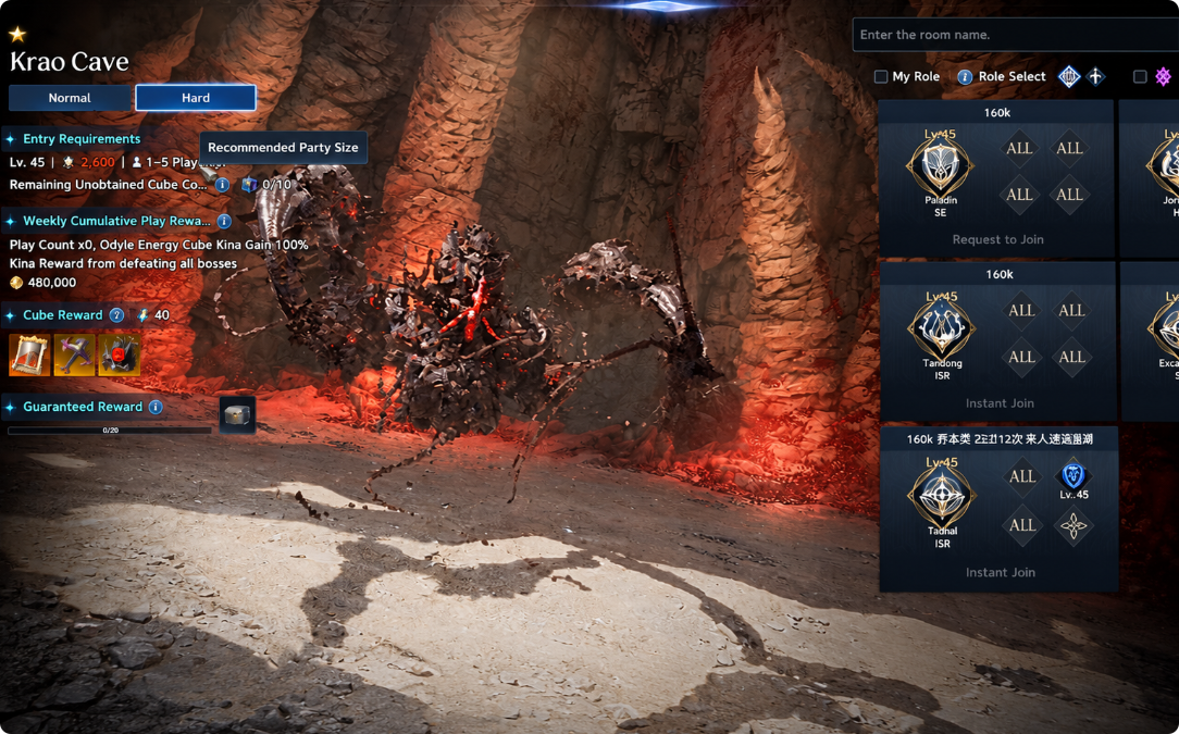 Aion 2 Patch Adds Hard Mode Dungeons, New Rewards, and Major Class Fixes