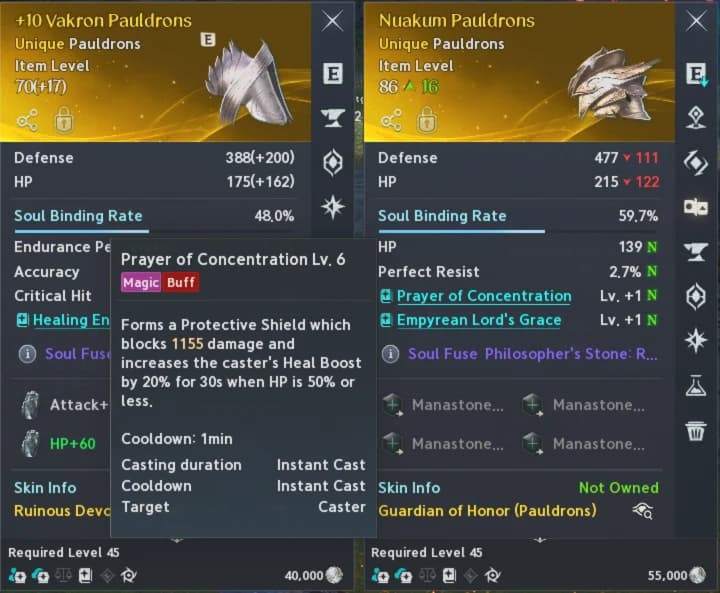 AION 2 Equipment Enhancement Transfer System