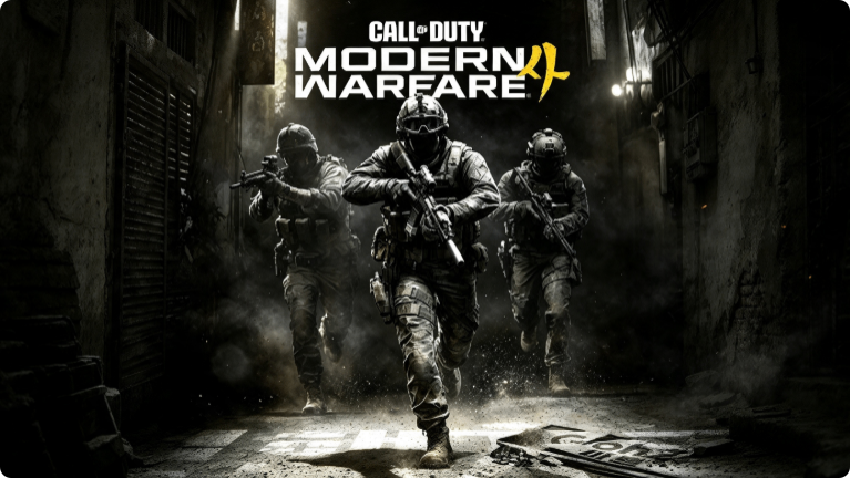call of duty modern warfare 4, mw4 multiplayer, data lansare call of duty modern warfare 4, hărți mw4, kill block, shipment mw4, moduri multiplayer mw4, call of duty 23 octombrie