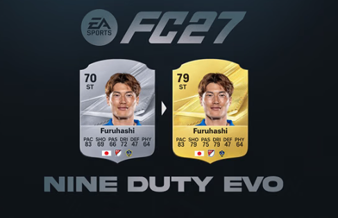 FC 27 coins