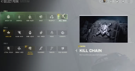 CoD Modern Warfare 4 Bot Lobbies