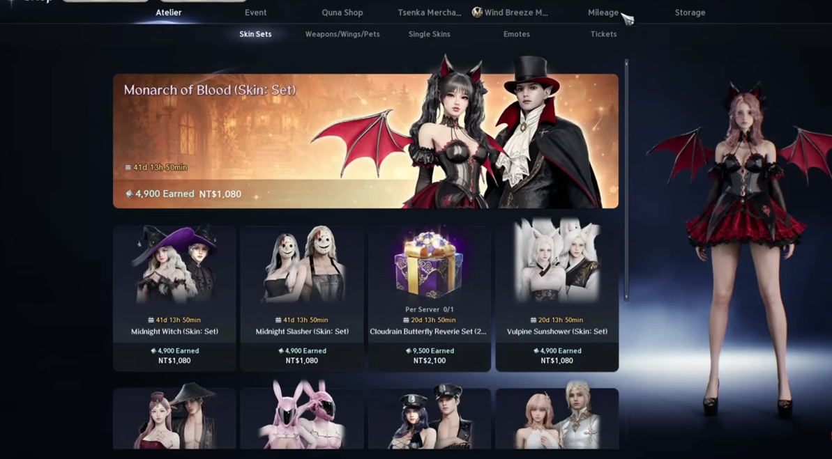 Aion 2 Halloween Event Guide: Odal Energy Changes, Pumpkin Coins & Best Rewards