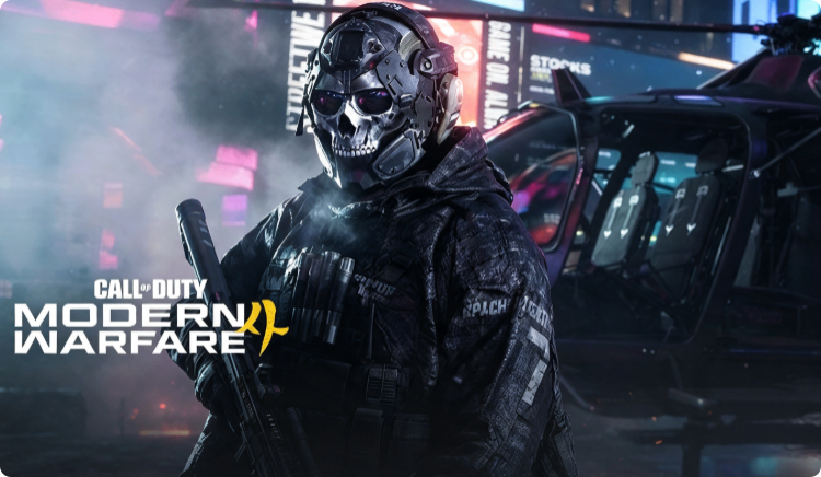 call of duty modern warfare 4, mw4 multiplayer, data lansare call of duty modern warfare 4, hărți mw4, kill block, shipment mw4, moduri multiplayer mw4, call of duty 23 octombrie