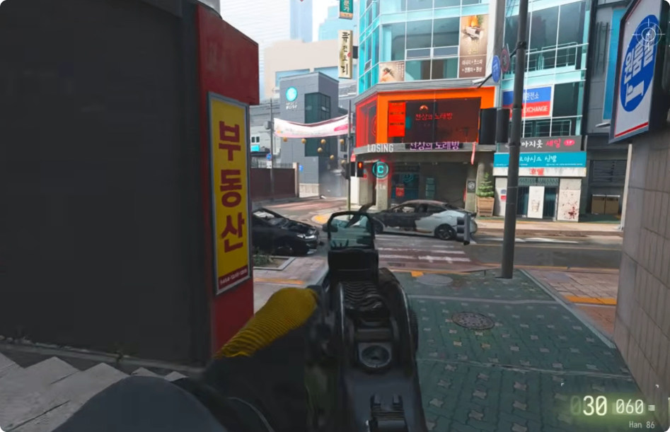 CoD Modern Warfare 4