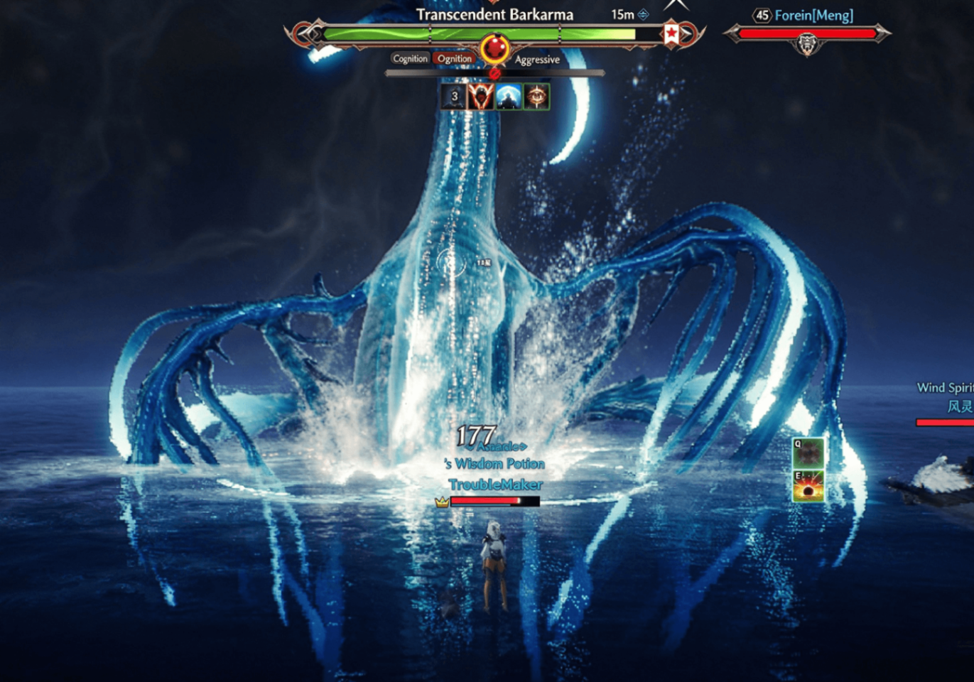 Aion 2,Draupnir Expedition,Water Dragon,Raid,Rewards,buy Aion 2 Kina