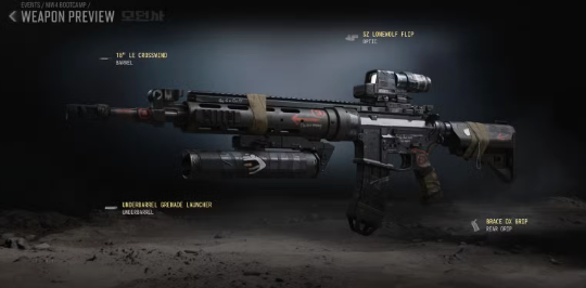 구매 CoD Modern Warfare 4 Bot Lobbies를