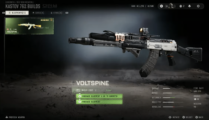 구매 CoD Modern Warfare 4 Bot Lobbies를