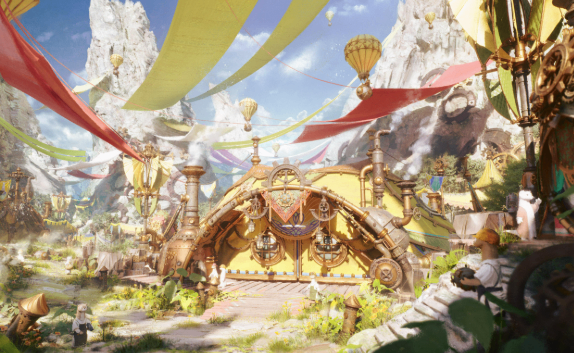 Kina Aion 2, comprar Kina Aion 2, Kina Aion 2 barato, Kina Aion 2 en venta