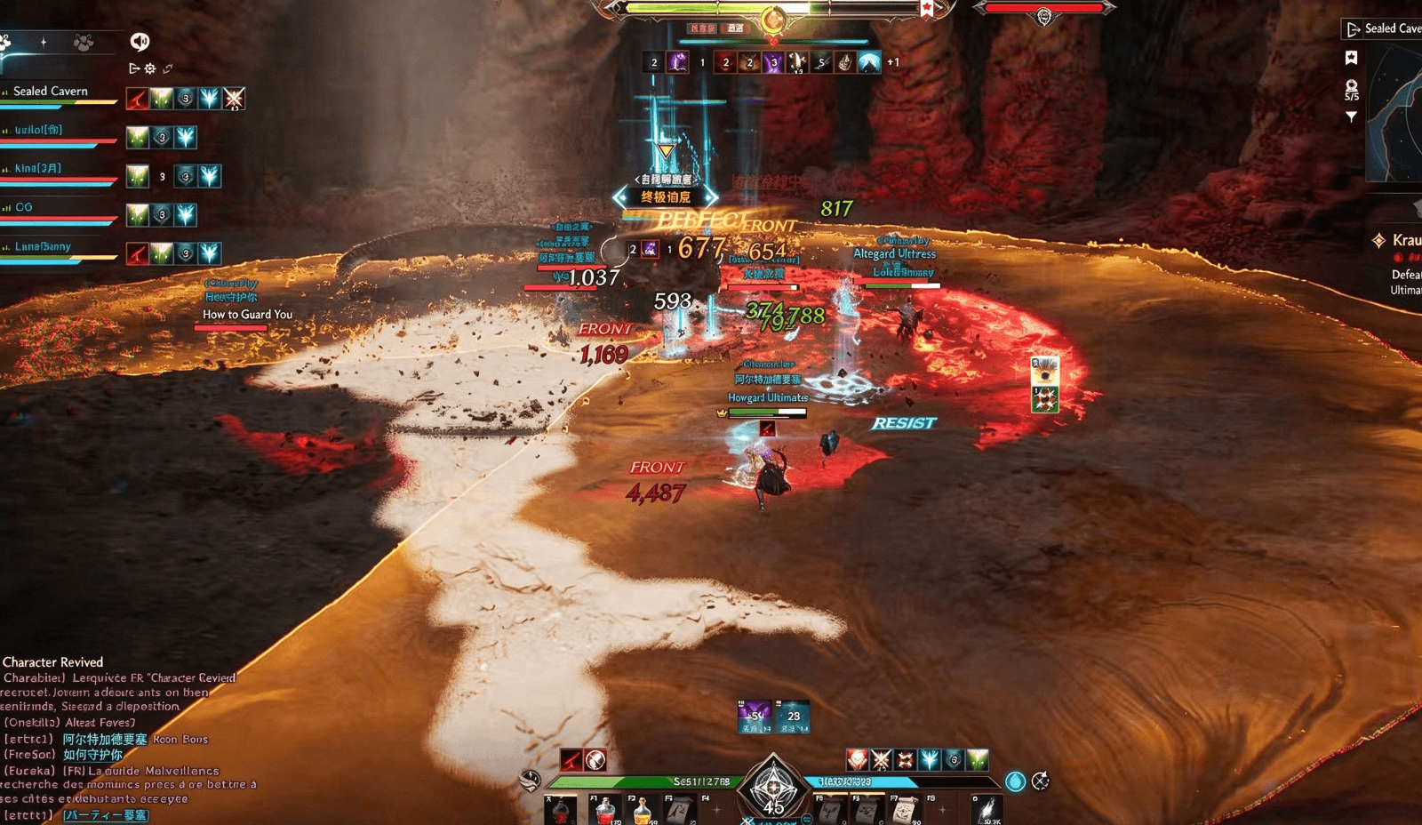 Aion 2,Krau Dungeon,Boss Mechanics,Strategies,Rewards,buy Aion 2 Kina