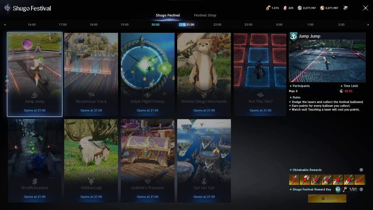 AION 2 Daily Reset Bug: Missing Shugo Keys and 12,586 Account Restrictions