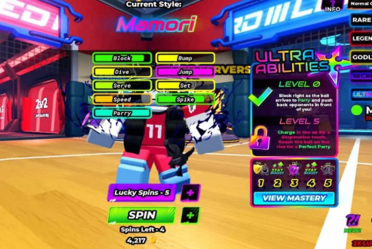 구매 Rivals Items