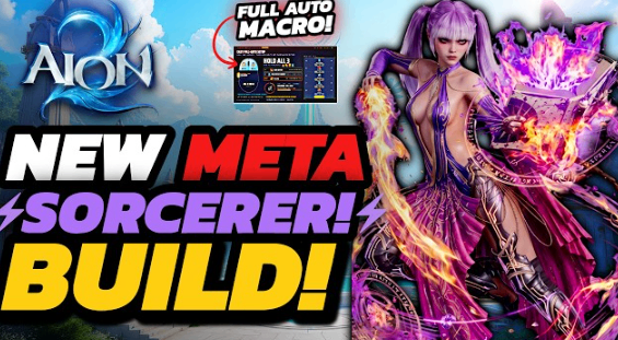 구매 Aion 2 Kina를