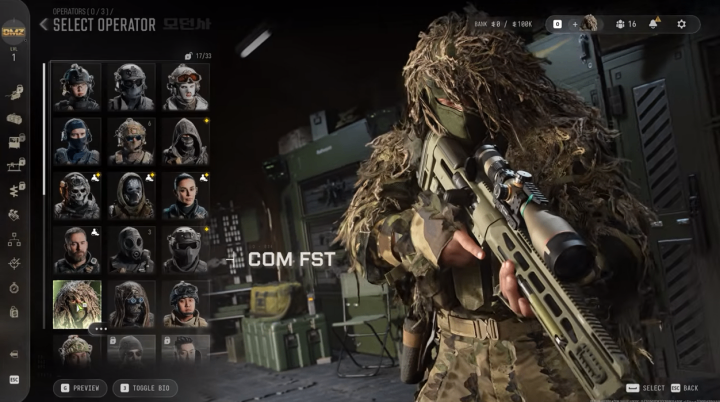 MW4 ボットロビー